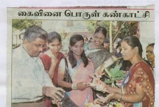 Career Development Opportunity and Training