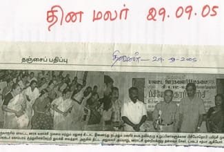 Career Development Opportunity and Training