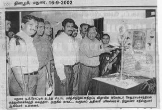 Career Development Opportunity and Training