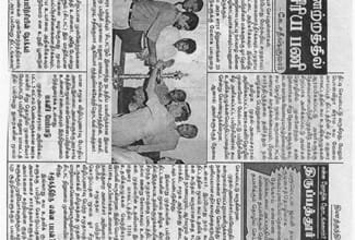 Career Development Opportunity and Training