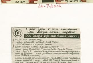 Career Development Opportunity and Training