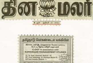 Career Development Opportunity and Training