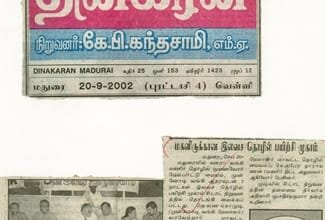 Career Development Opportunity and Training